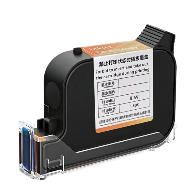 Online Mini Handheld Inkjet Printer Quickly Dries 42ml Black Solvent-Based Ink Cartridge