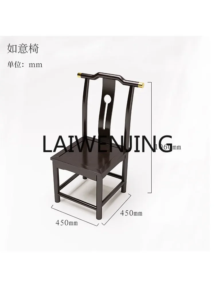 

6Solid Wood Dining Chair Home Backrest Stool Modern Simple Comfortable Restaurant Restaurant Light Luxury New Chinese Chair