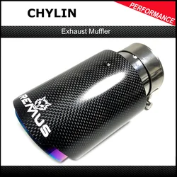 1PC REMUS Car Exhaust tip Purple Pipe Glossy Carbon Fiber Plain Muffler Pipe Automobile Parts Exhaust Pipe Modification