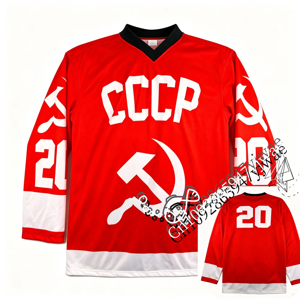 CCCP-Klasse Eishockey-Trikot V-Ausschnitt Retro Langarm-T-Shirt Atmungsaktives Schnelltrocknendes Sweatshirt Herbst Herren Damen T-Shirt – Detail 4