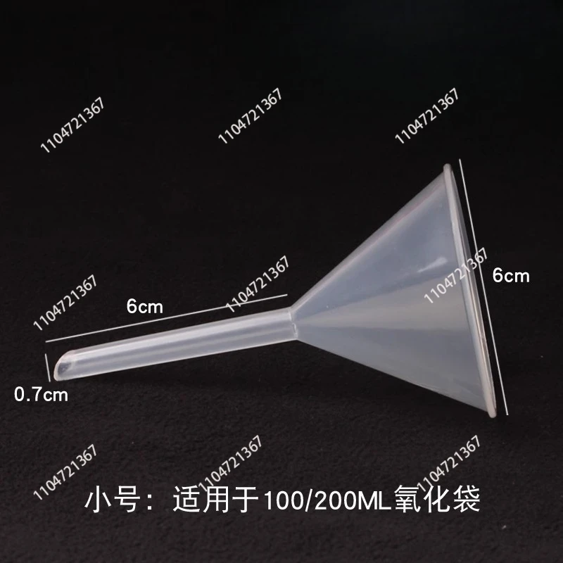 50Pcs darkroom funnel anti-oxidation bag compression bottle liquid storage bottle developer storage sub-packaging