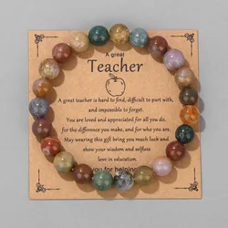Fashion Indian Agate Beaded Bracelets Natural Stone Hematites Tiger Eye Bracelets Graduation Season Friendship Blessing Bracelet