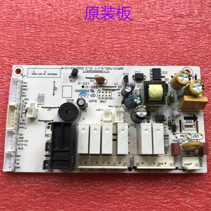 Geeignet für Geschirrspüler WQP12-7601 Hauptplatine Stromversorgungsplatine PCB für Reparatur-Ersatzteil – Detail 5