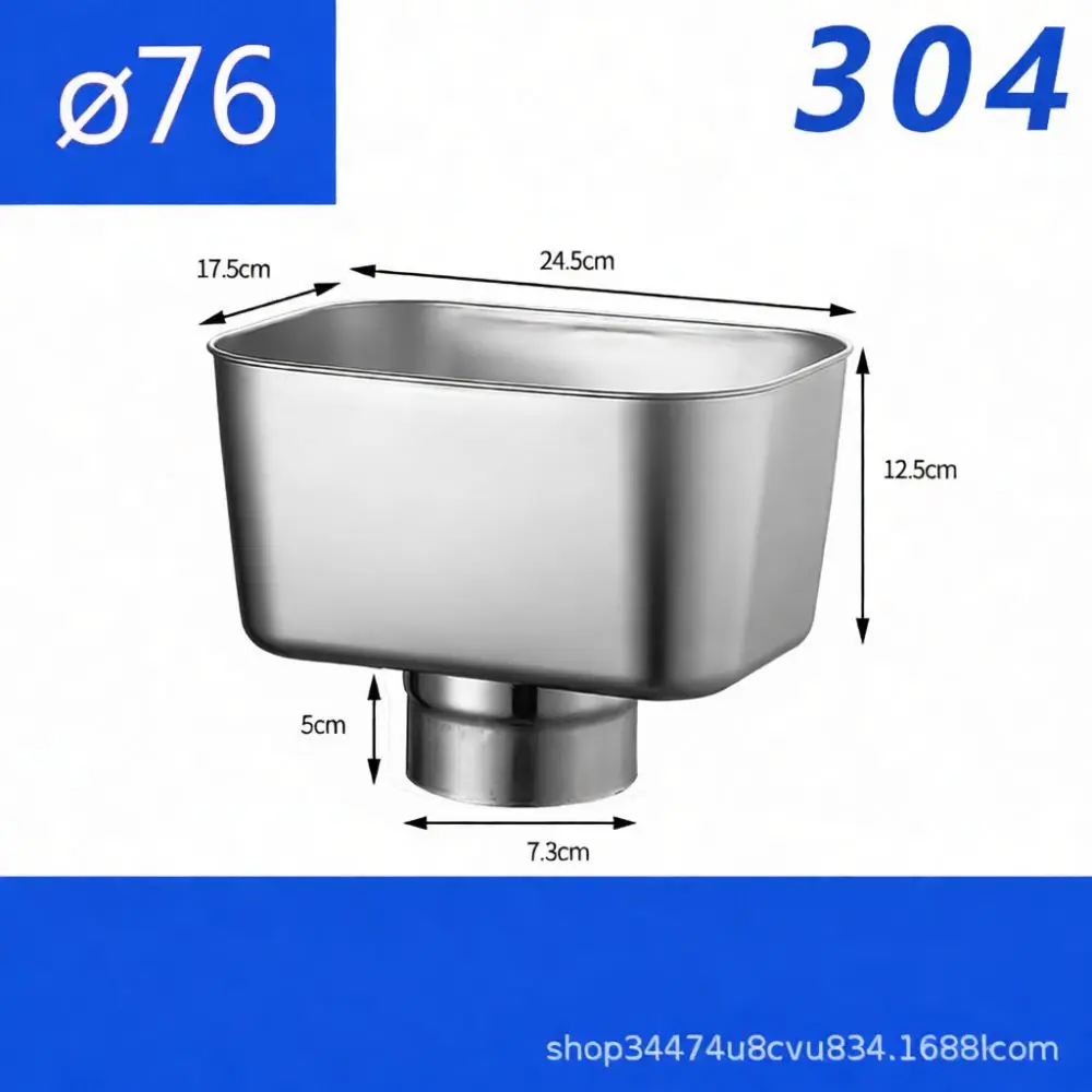Durable Stainless Steel Rain Water Catcher Square Pipe Adapter Roof Drainage Fitting High Capacity Water Collector