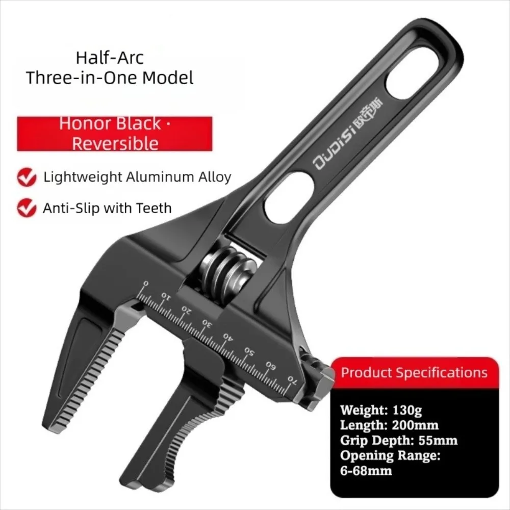 Multi-Functional Bathroom Wrench Large Opening Space-Saving Design Short Handle Wrench Anti-Slip Grip 6-68mm Adjustable