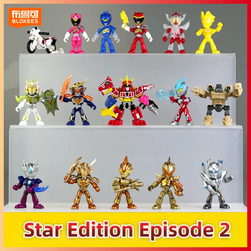 

Горячая оригинальная Blokees V2 Heroes Station слепая коробка Супер Стайтай Фигурка Kamen Rider Игрушка в сборе Ультрачеловек Фигурка Игрушка Подарок для ребенка
