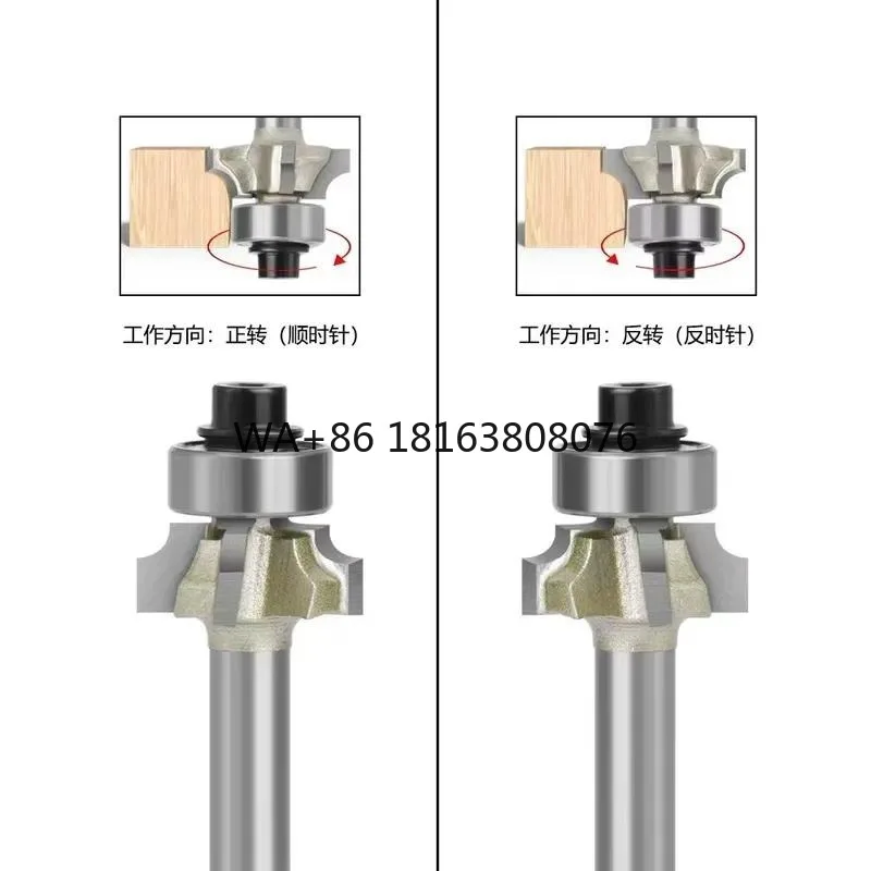 Woodworking Edge Beveling Trim Bit Industrial Quality Edge Chamfering Router Bit for Veneer and Laminate