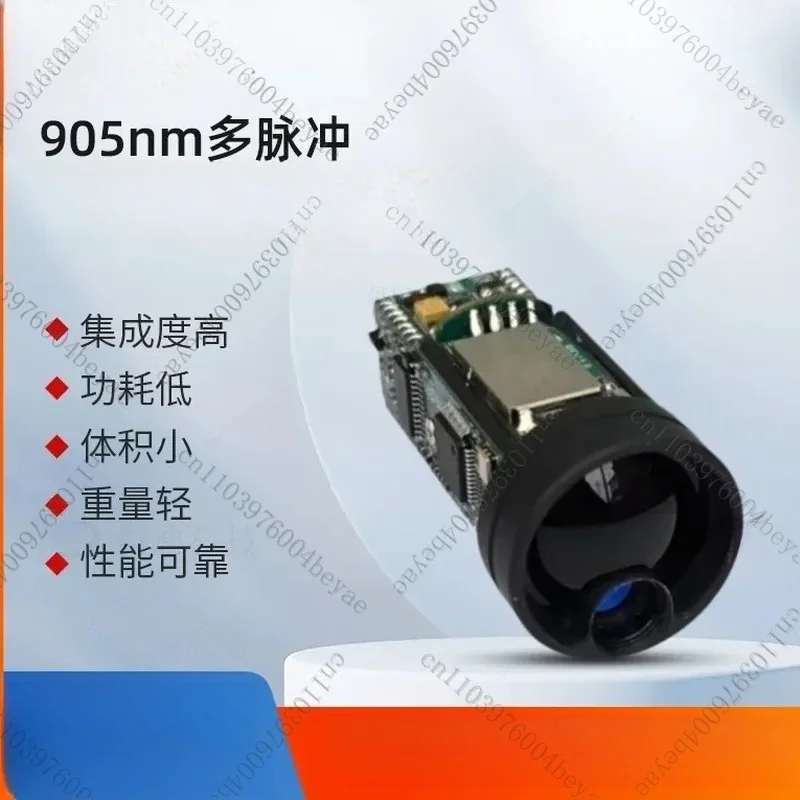 LRF1200A1 Laser Rangefinder Module Outdoor 905nm Infrared High Precision Electronic Ruler Altimetry Velocity Measurement