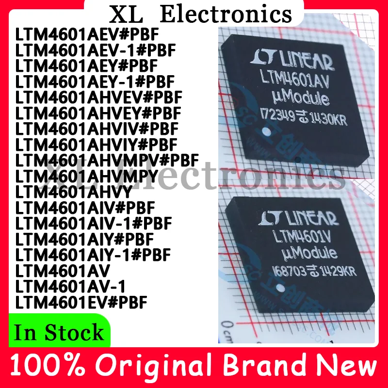 ltm4601aev-pbf-ltm4601aev-1-pbf-ltm4601aey-pbf-ltm4601aey-1-pbf-ltm4601ahvev-pbf-ltm4601ahvey-pbf-ltm4601ahviv-pbf-新品オリジナル
