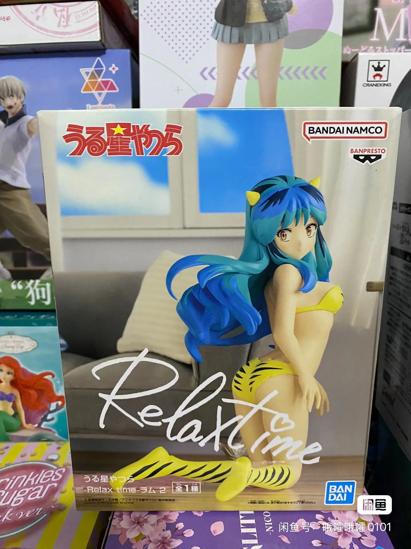 Bandai original glitter & glamour urusei yatsura lum vol3 anime coleção de ação modelo ornamentos figura brinquedos presente aniversário