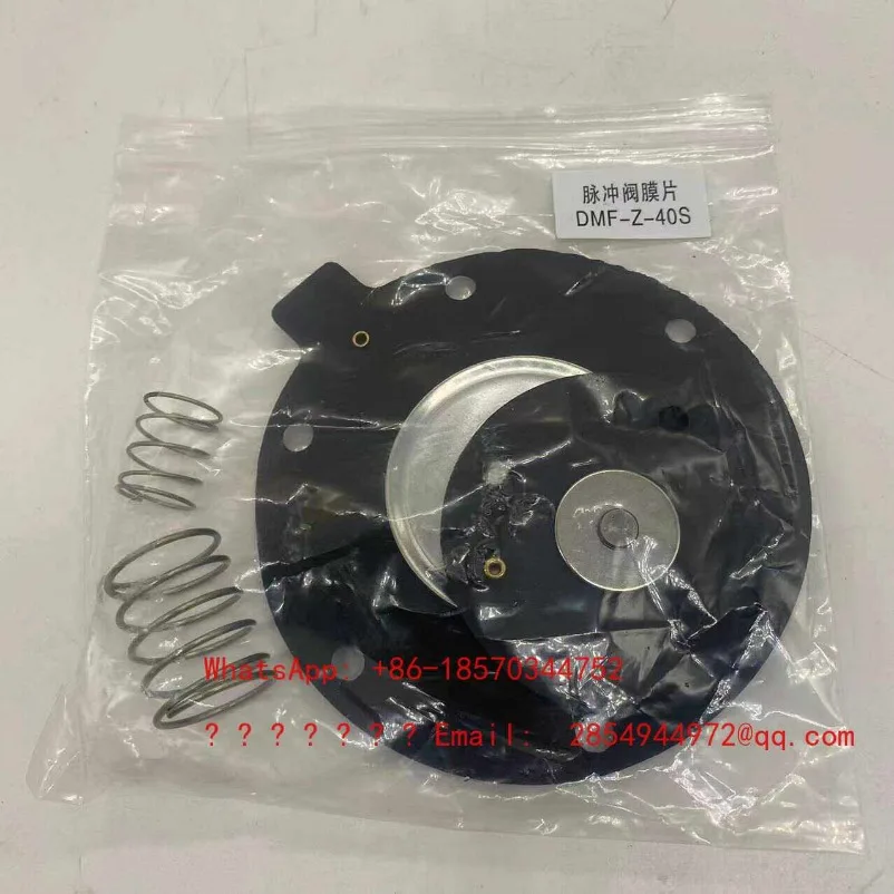 

Электромагнитный импульсный клапан с диафрагмой DMF-Z-25S/40S/50S/62S/76S/комплект для ремонта диафрагмы