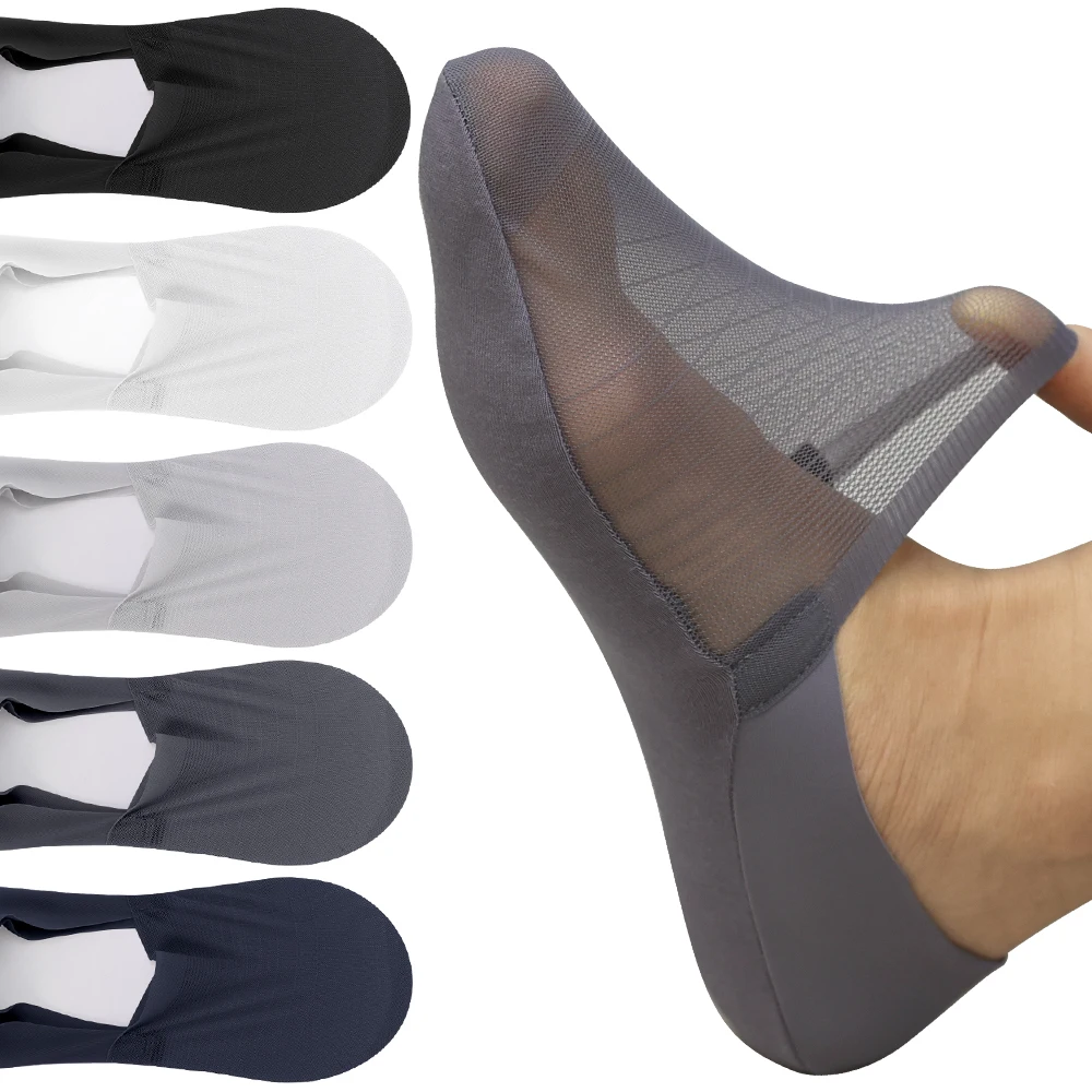 2024 New Fashion Men Invisible Ultra-thin Boat Socks Summer Ice Silk Breathable Socks Solid Color Non-slip Low Cut Casual Socks