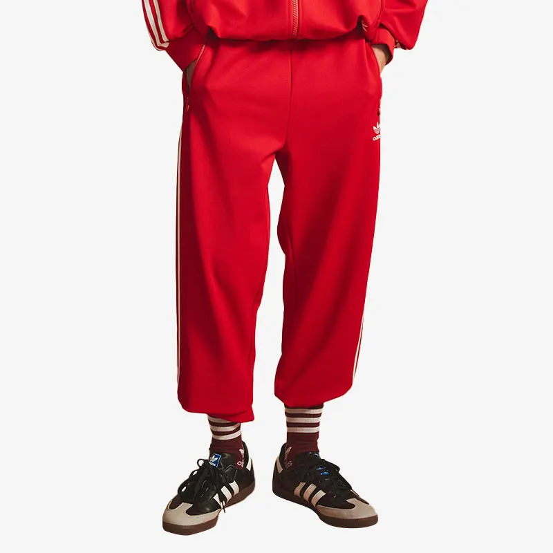 Adidas genuine 2023 Spring New Three-Stripes Men's Sports Pants IR5763