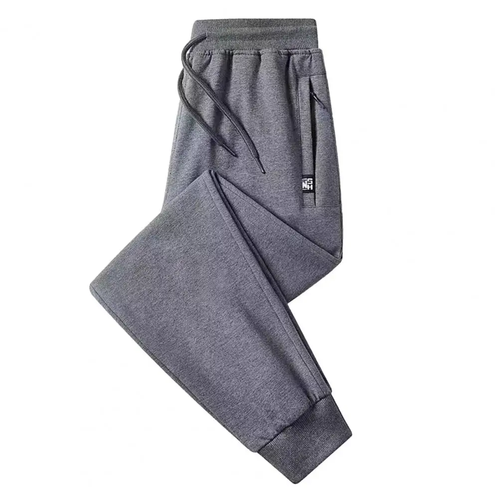 

Ice Silk Running Sport Pants Men Fast-Drying Jogging Sweatpants Casual Outdoor Training Gym Fitness Trousers with Zipper Pockets