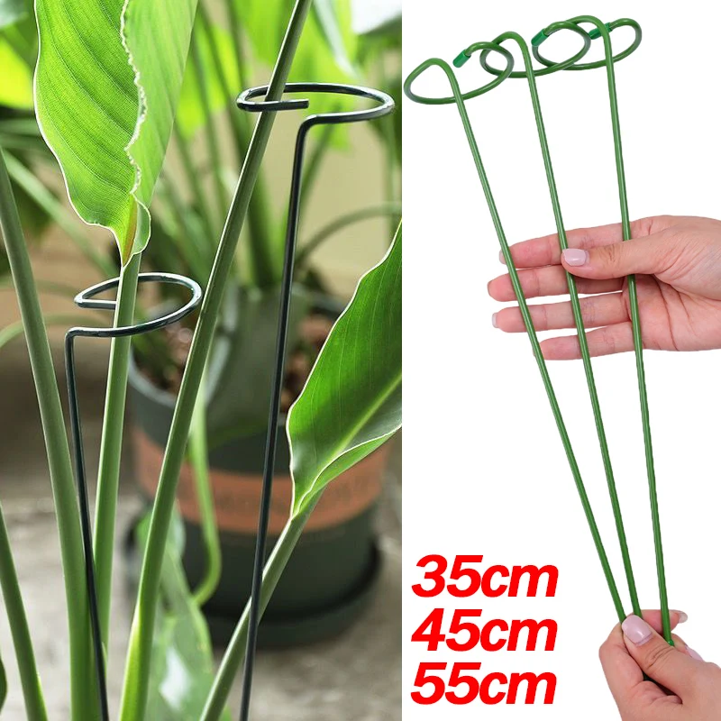 1-10pcs Metal Single Stem Plant Shrub Holder Garden Support Stake Ring Rose Flowers Vegetables Vine Home Gardening Tool
