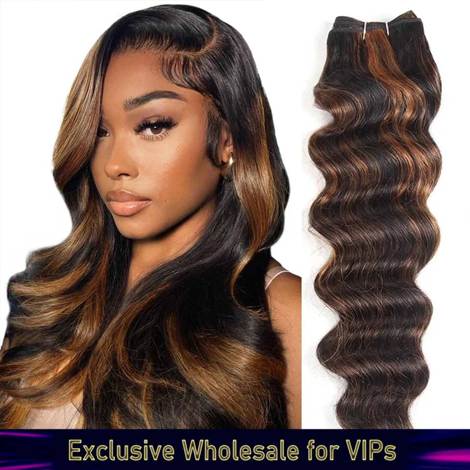 

Гладкая двойная вытяжка, бразильская объемная волна P4/27 P6/27 Красный 99J Ombre T1B/27 Пучки человеческих волос Remy Наращивание человеческих волос для черного цвета