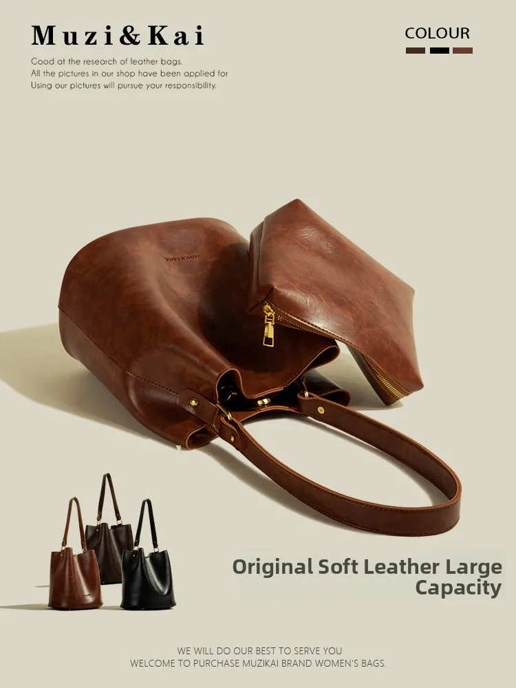 MuziKai Large Capacity Soft Leather Bucket Bag Women's Crossbody Underarm Bag Trendy Spring Summer New Style Casual Handbag