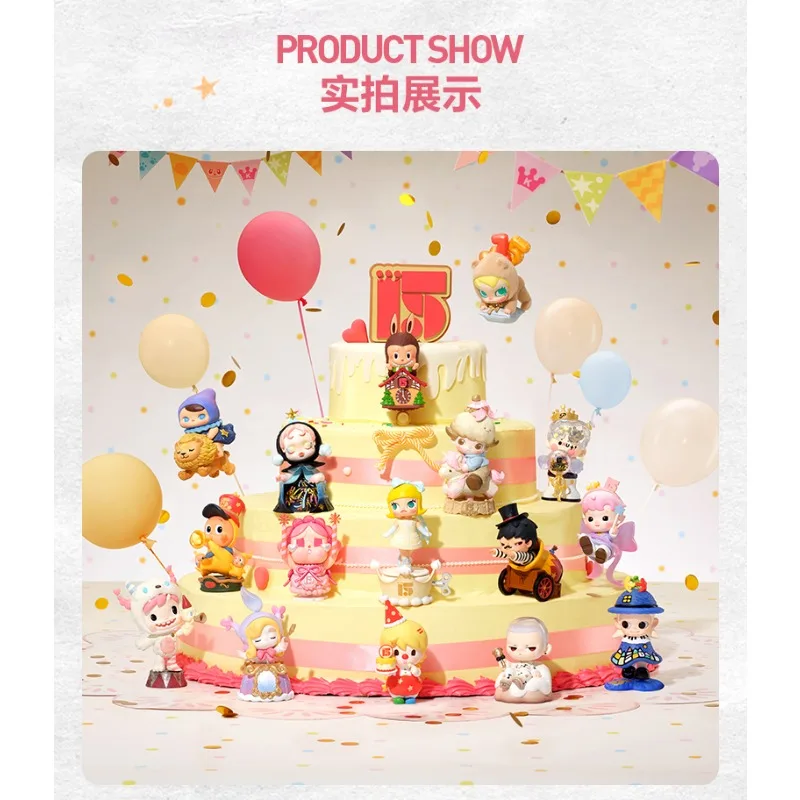 100% POPMART يحتفل بالذكرى الخامسة الخامسة عشر مع سلسلة من التماثيل وصناديق أعمى وصندوق مفاجآت الألعاب العصرية وهدايا عيد الميلاد #2