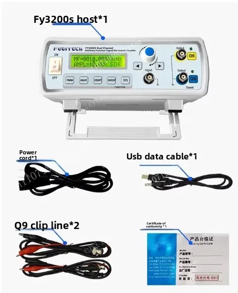 FY3200S-24MHz 、FY3200S-25MHz  Dual Channel Arbitrary Waveform DDS Function Signal Generator