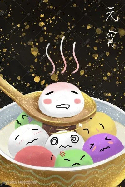 

4pcs 42mm Plastic Racing Wheel 53341 For RC Car TAMIAY M03 M04 M05 MB01 MF01 XM01 SW01 T301 1/14 MJX 14303 14304