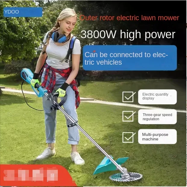 

New external rotor brushless electric lawn mower orchard open weeding garden high power mowing and mowering machine