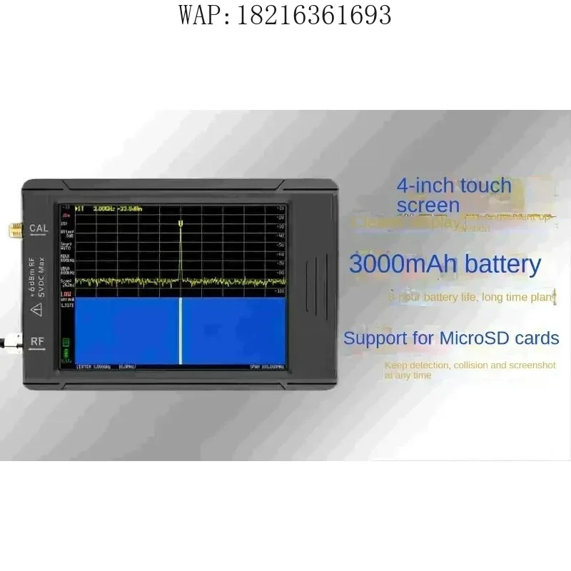 2026GOOD New Portable Micro Spectral Analyzer 100k-5.3GHz