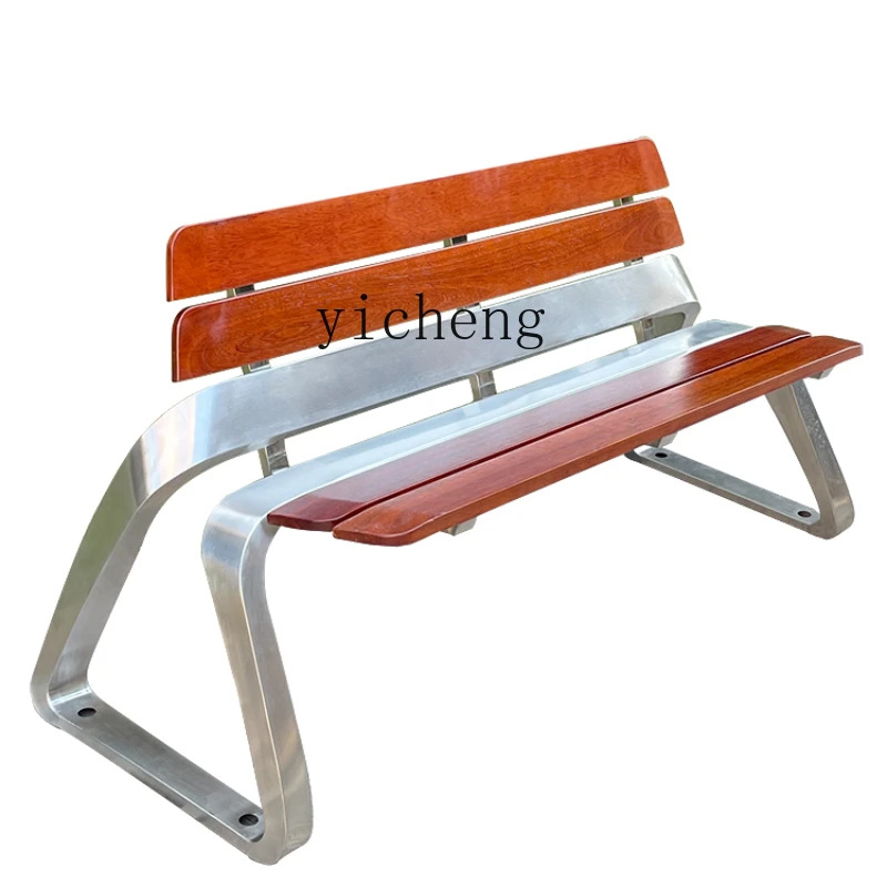 Xl Park Chair Outdoor Bench Courtyard Anti-Corrosion Iron Garden Outdoor Stainless Steel Bench