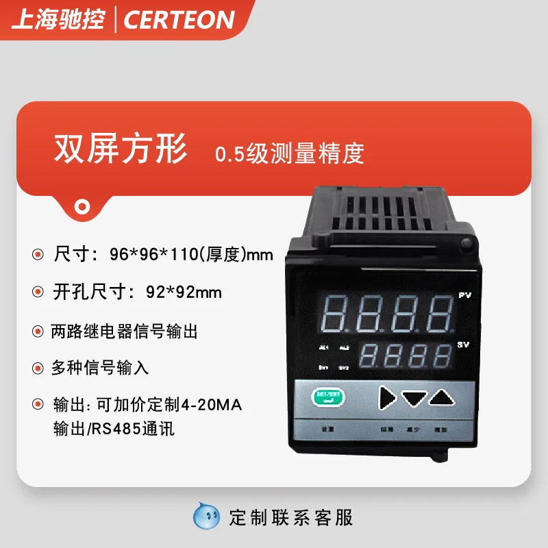 Variant: L 96 96 92 92