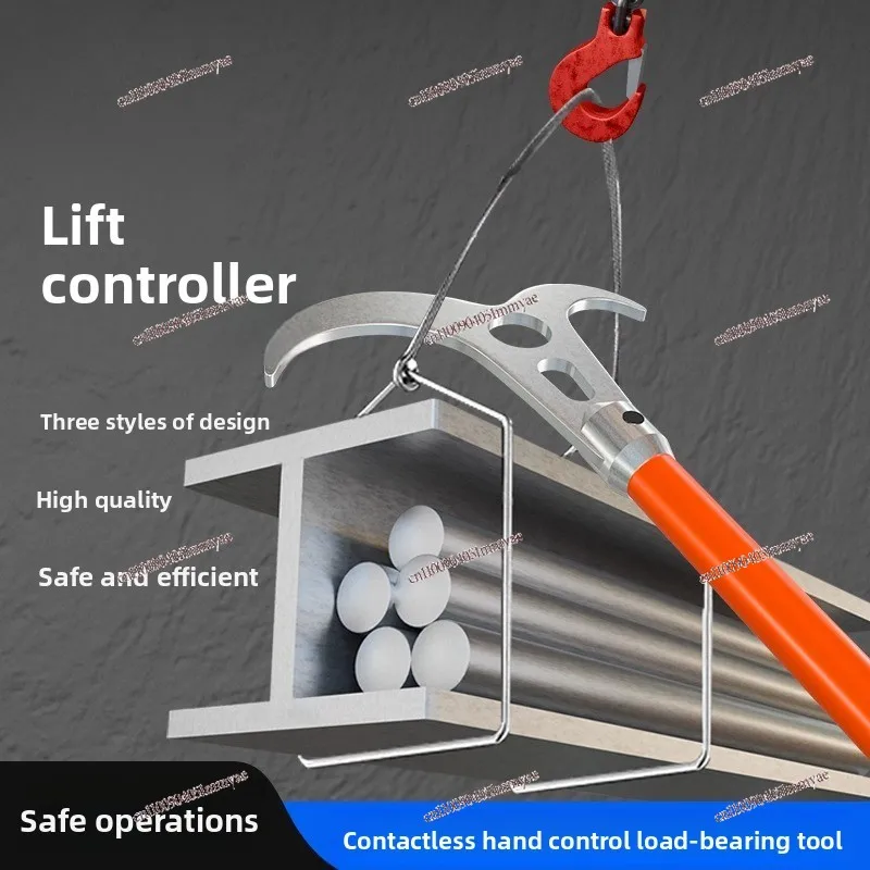 Long-distance safety traction control hook handling aid