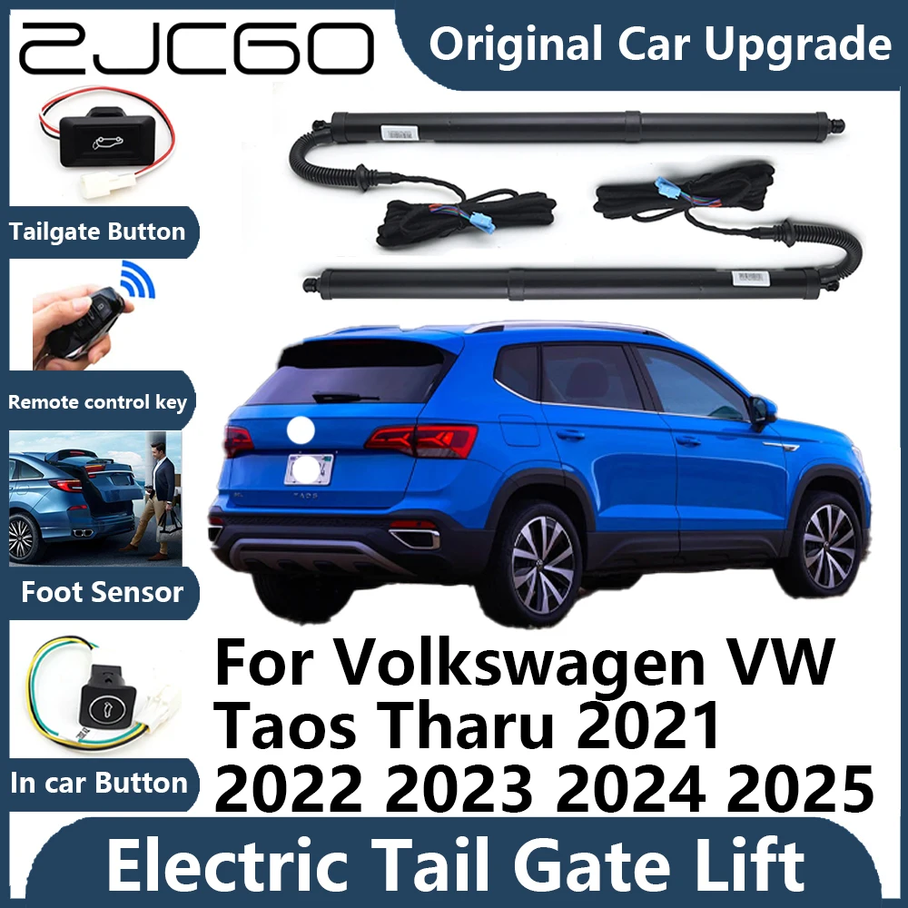 

Для Volkswagen VW Taos Tharu 2021 ~ 2025 задняя дверь электрическая задняя дверь подъемная опора поддержка автомобиля силовая задняя дверь подъемная дверь стойка