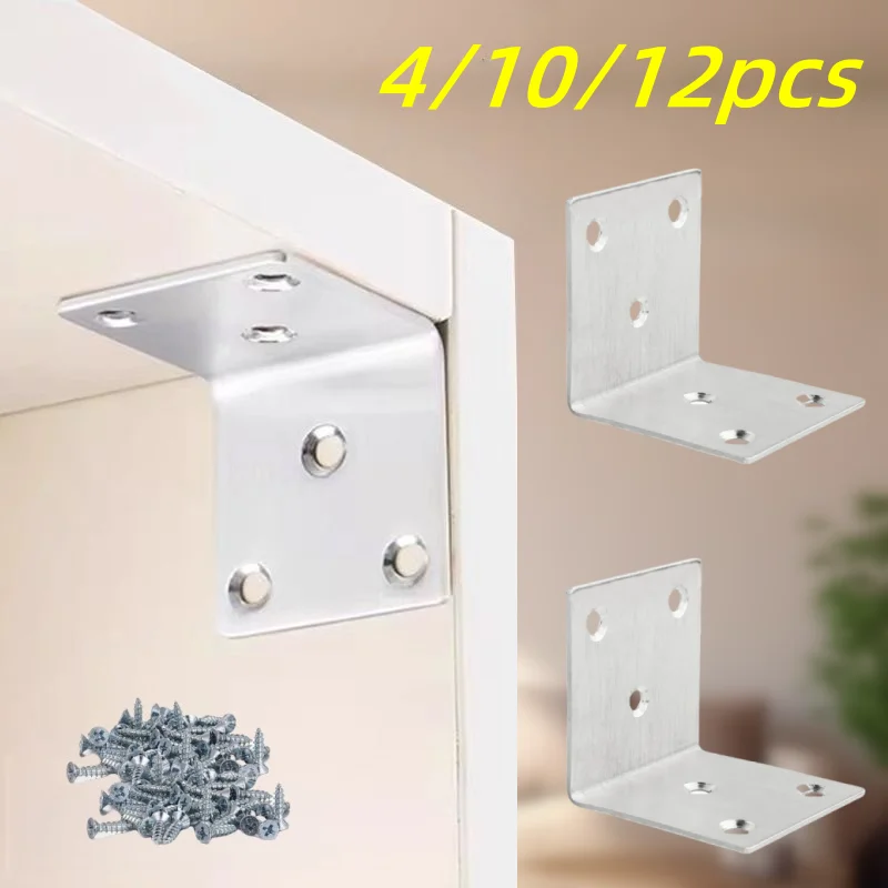 

4/10/12pcs L-shaped joint with screw angle bracket, 90 degree bracket fastener suitable for tables chairs, furniture accessories