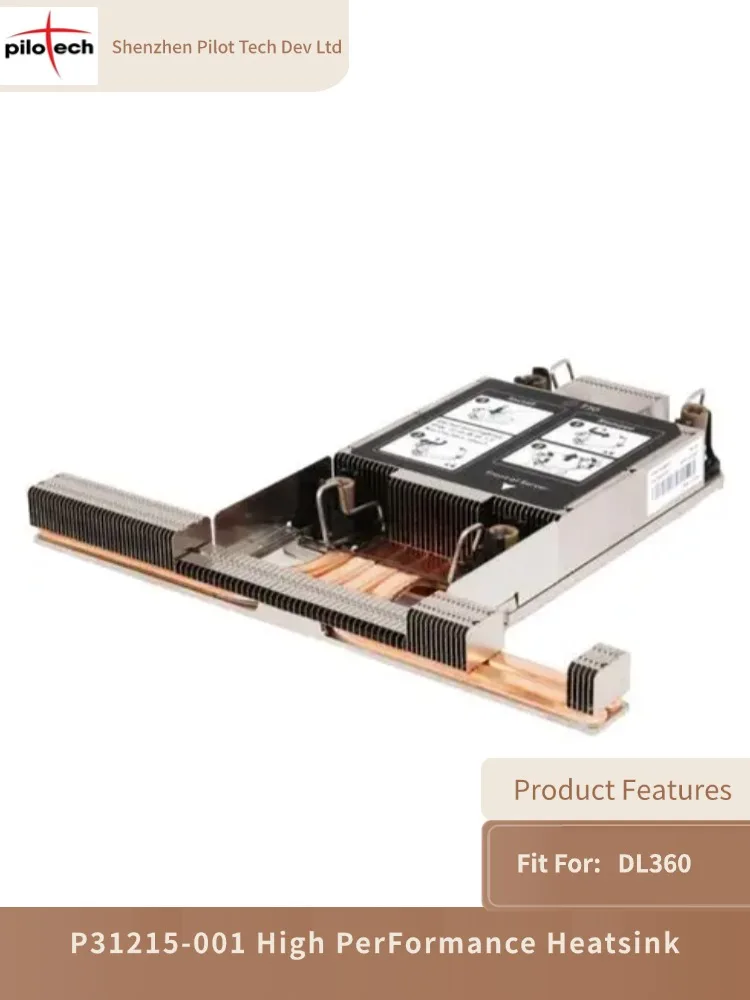 

P31215-001 High PerFormance Heatsink For ProLiant DL360 Gen10