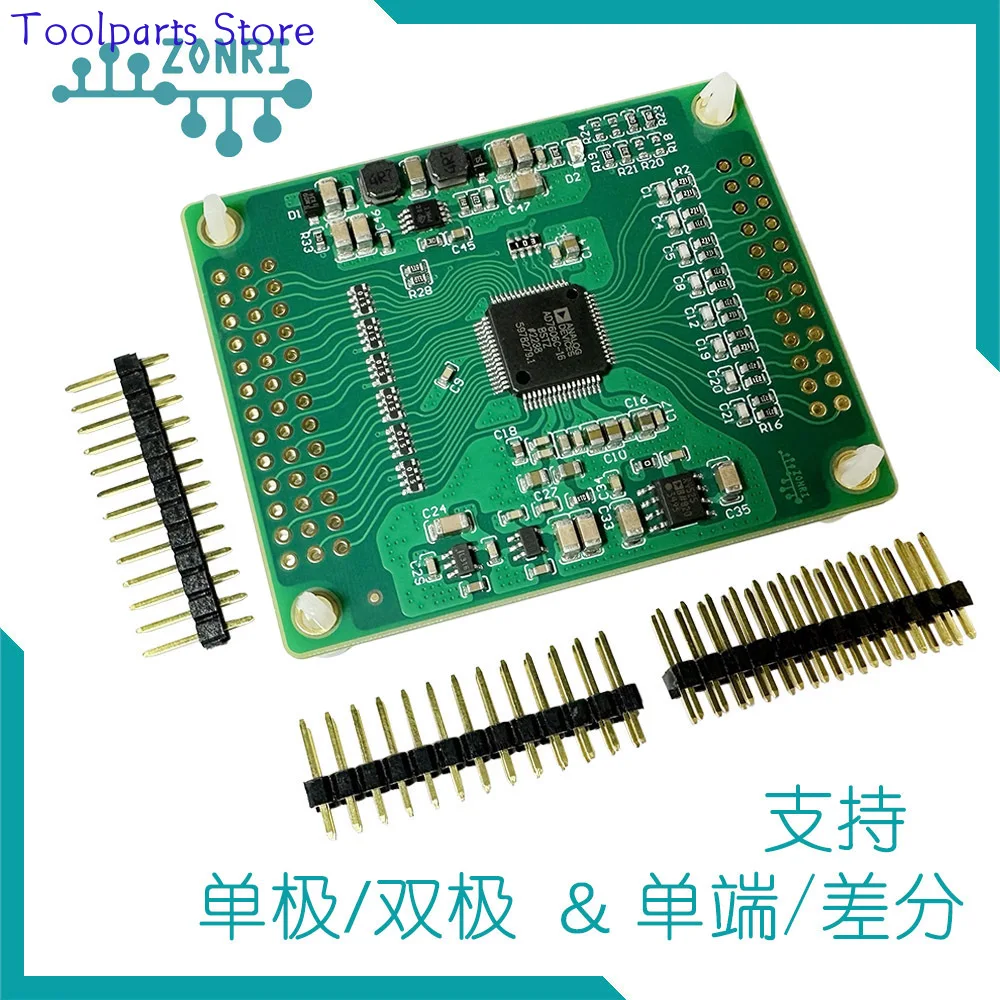 AD7606C-16 8CH/16Bit DAS 1Msps Syns.info Parallèle Échantillonnage Bipolaire Haute Bande Passante ADC Tech