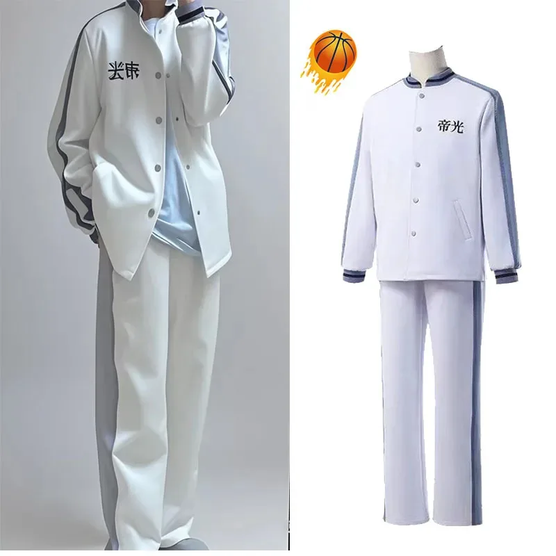 

Новый школьный костюм Kuroko No для косплея, баскетбольная форма Teiko, комплект из топа и брюк, нейтральная повседневная спортивная одежда для взрослых, sk;m1