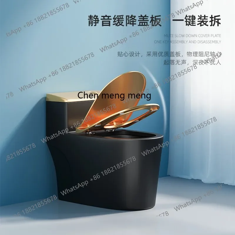 

Сиденье для унитаза, домашний креативный индивидуальный сифон из черного золота, цельный домашний отель