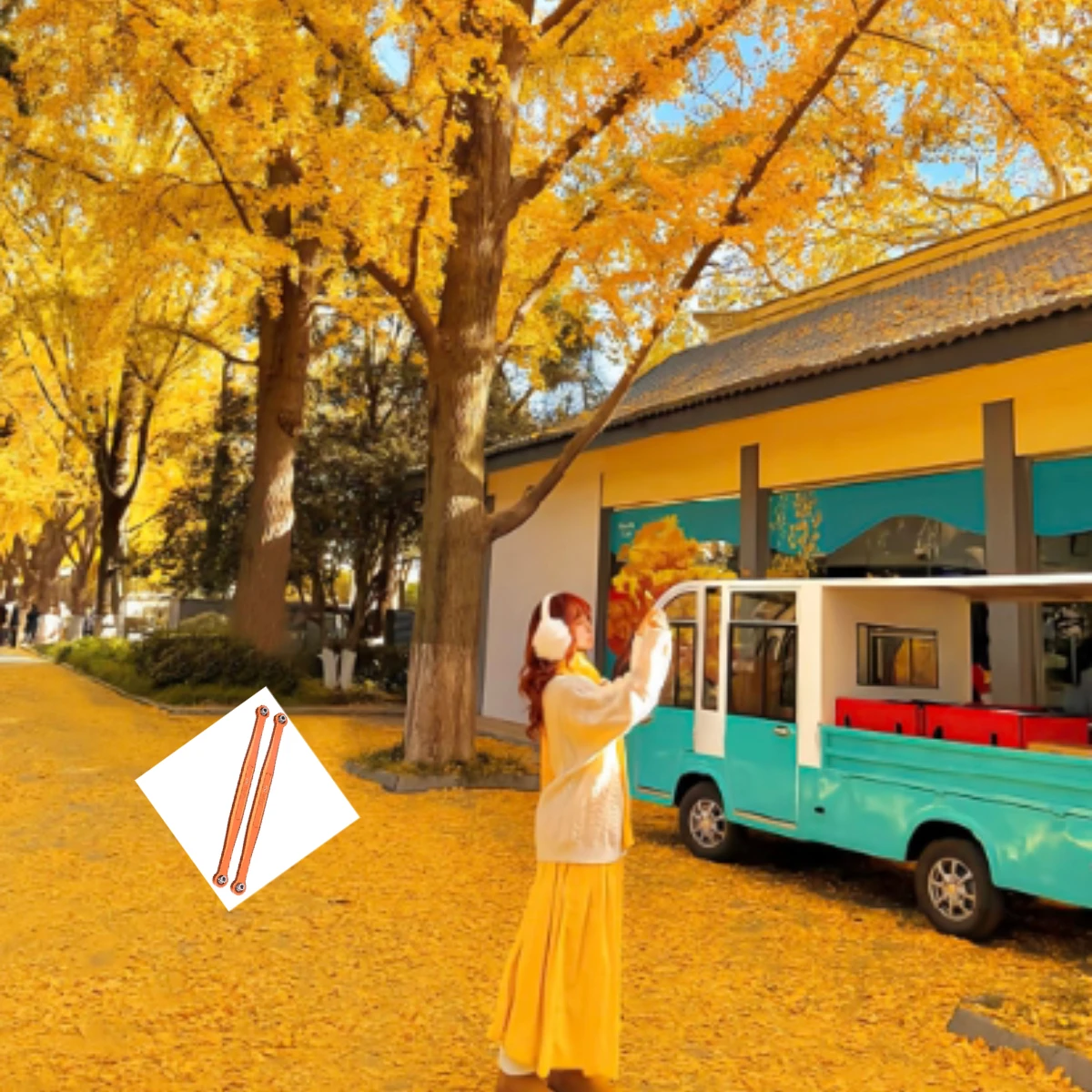 GPM Aluminium 7075 Front Steering Rod For XRT X-Maxx 8S WideMaxx #7895 TRAXXAS