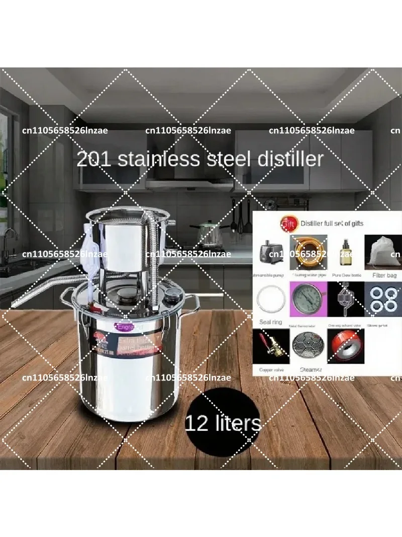 Small Household Brewing Machine Distillation Extractor 304 Stainless Steel Wine Liquor Distiller Roasting Tool