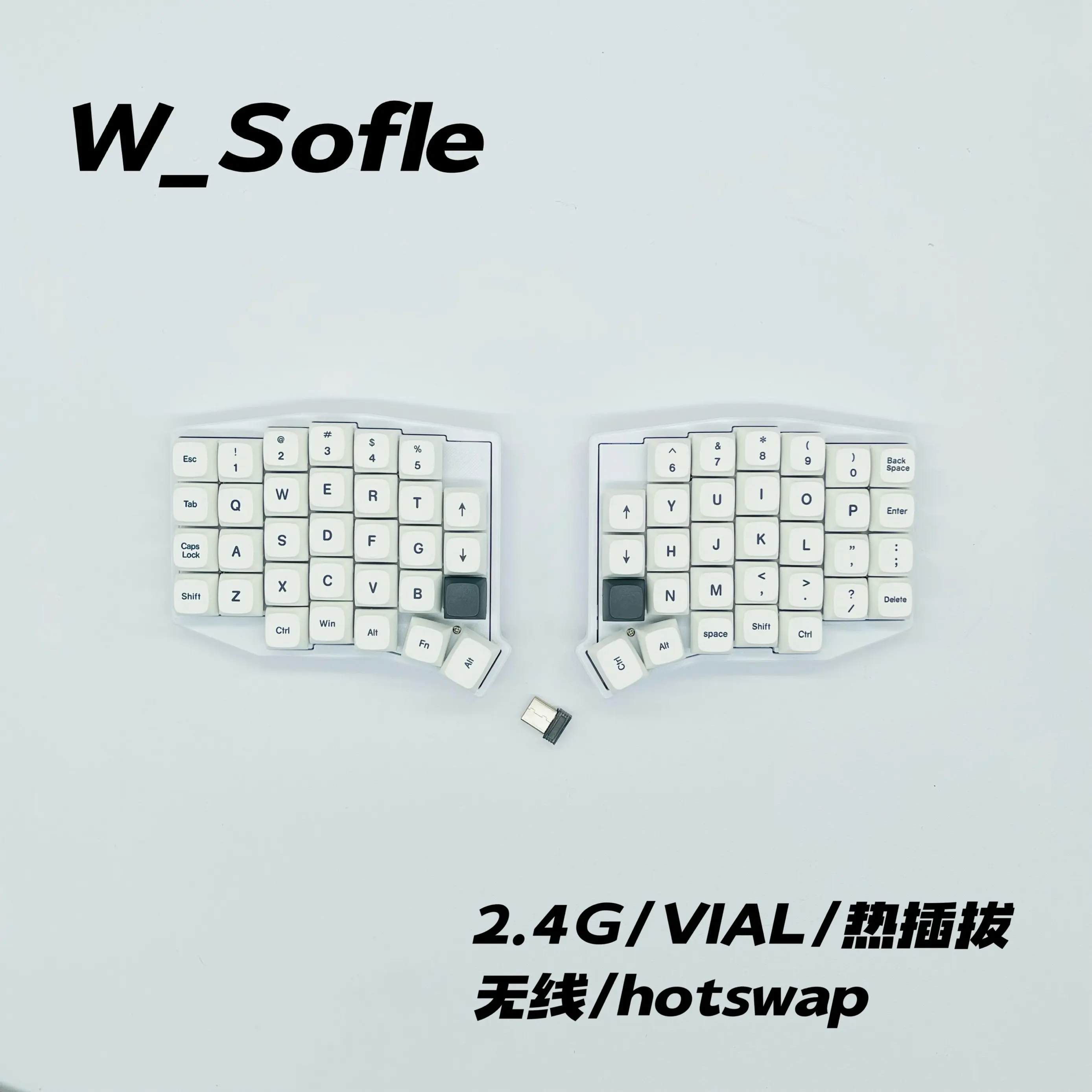 SOFLE 2.4G Wireless Split Keyboard Customized Hot Swap Mechanical Split Keyboard Ergonomics VIAL Programmable
