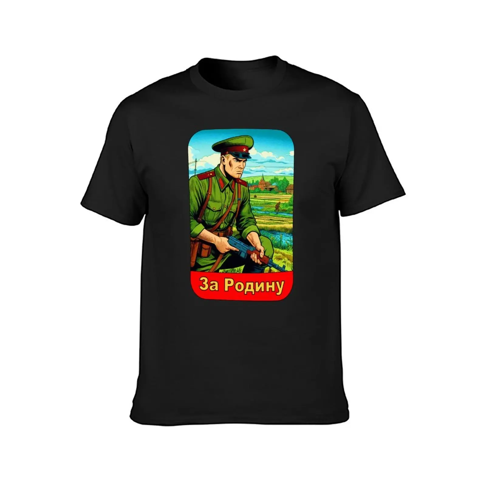 For the Motherland За Родину T-Shirt heavyweights blue archive funny t shirts for men