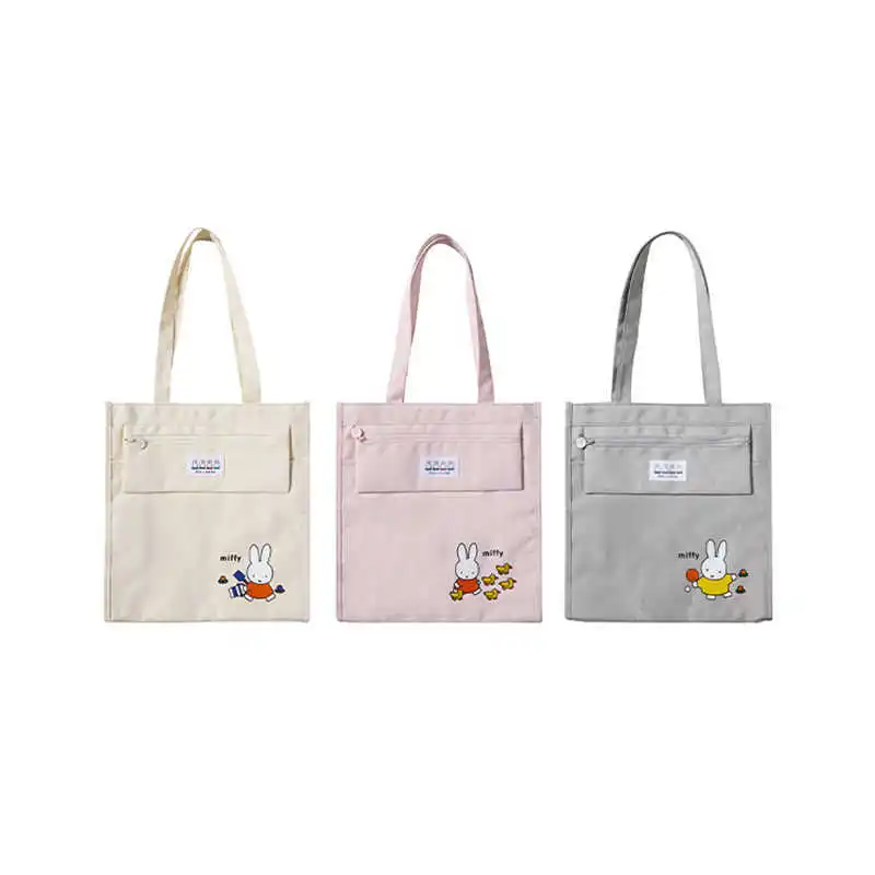 

Cute Cartoon Miffy Student Tutoring Bag Simple Front Pencil Case Portable Multifunctional Oxford Cloth Storage Bag Gifts Toys