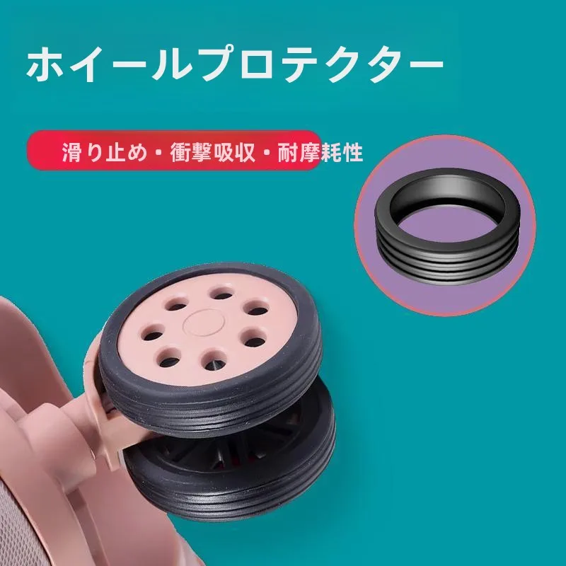 capa-protetora-de-borracha-para-rodas-lage-capa-universal-para-rodas-de-mala-substituicao-de-almofada-de-pe-para-viagens-de-escritorio