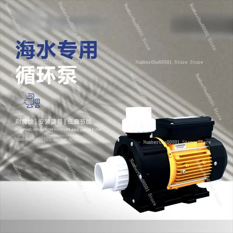 1 2HP Saltwater Pump For Hot Tub Spa And Aquaculture 220V Corrosion Resistant Pump
