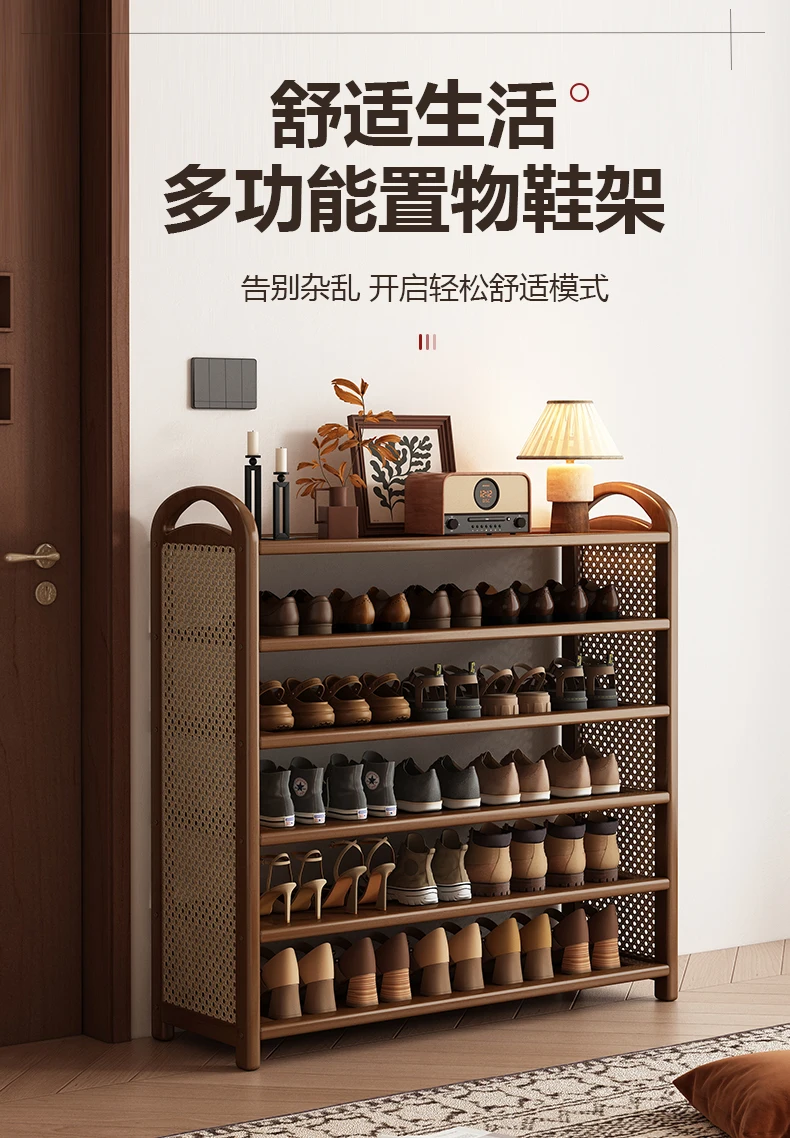 

Retro style shoe rack multi-layer home door light luxury high-end 2025 new narrow rattan shoe storage rack