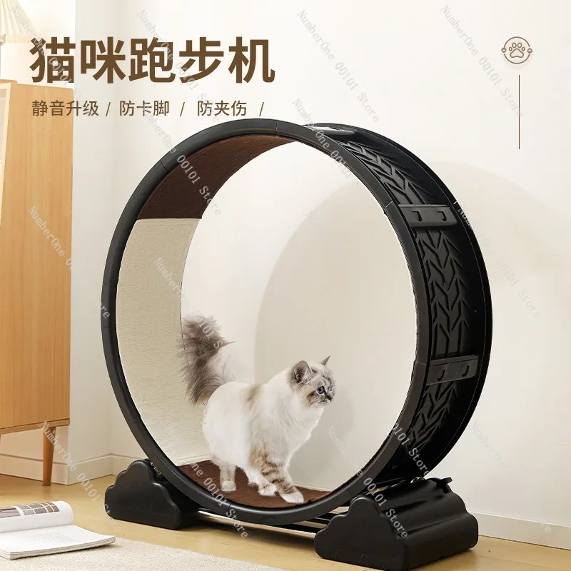 Modern Interactive Cat Exercise Wheel Silent Running Treadmill Scratch Resistant Climbing Scratcher Stand Durable Plastic Roller