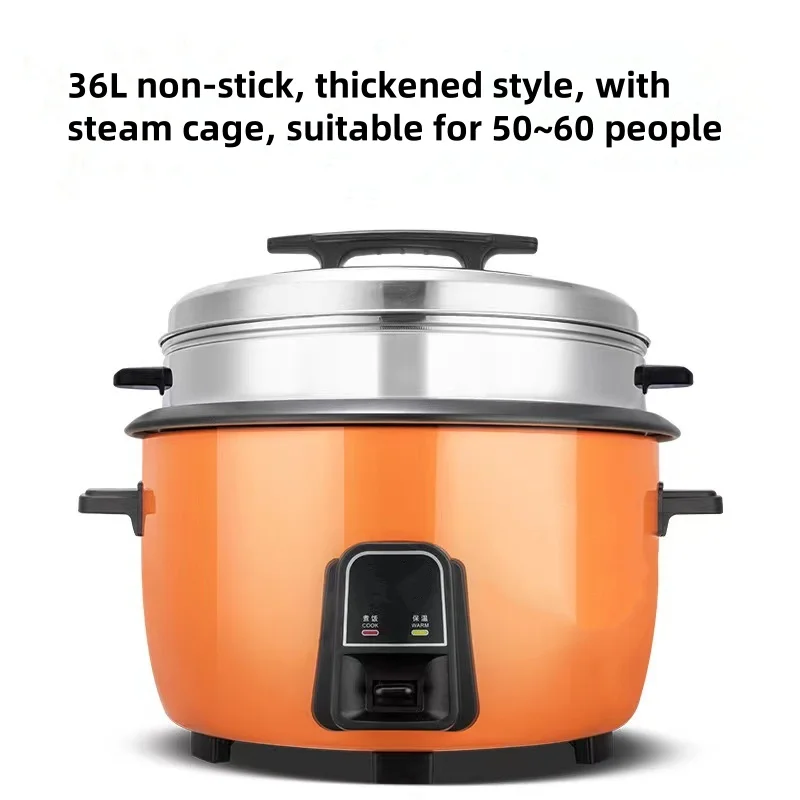 YYHC-hot selling 45L portable household big capacity electric kitchen pot smart rice cooker