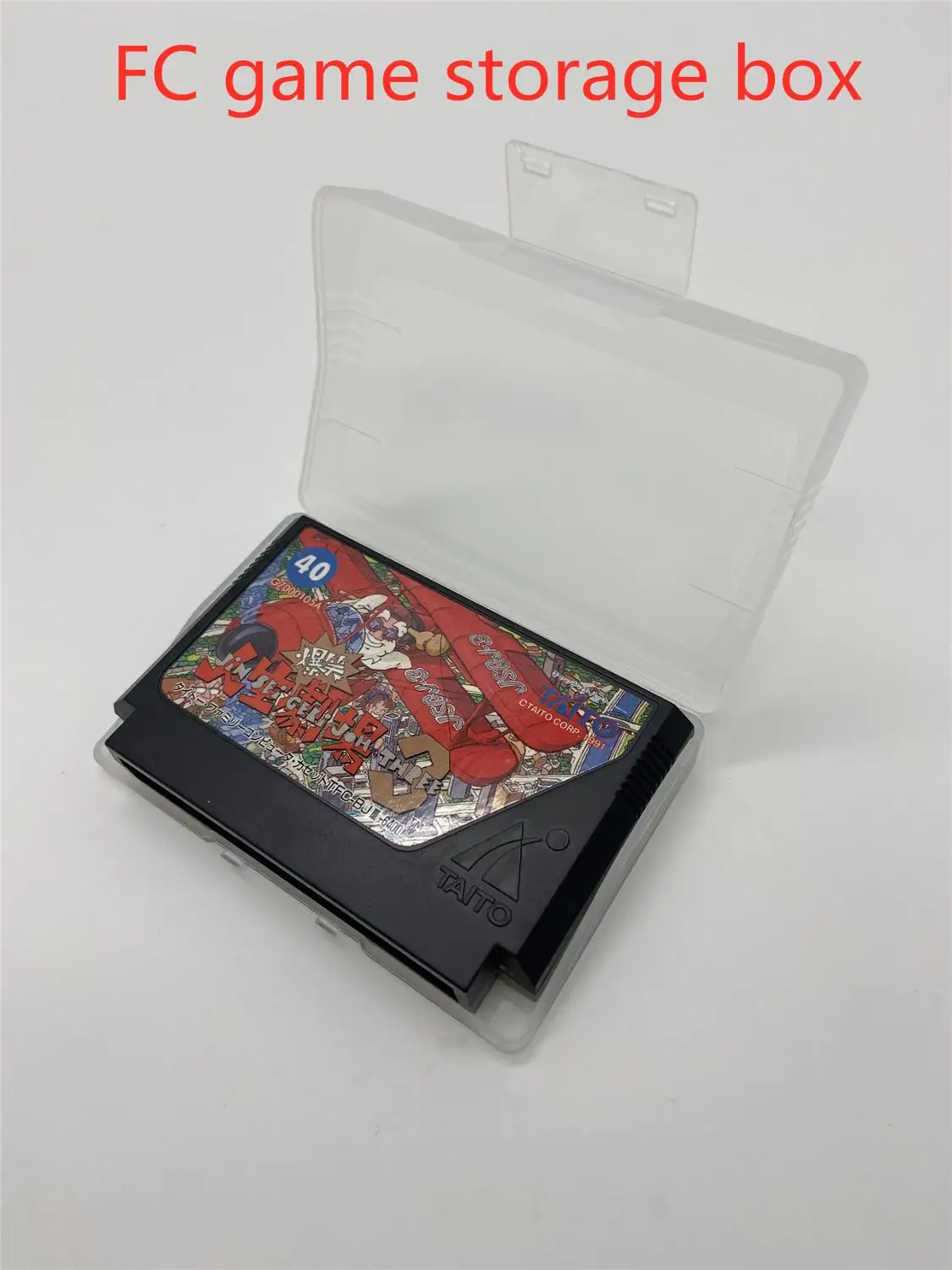 Storage box Protection box Collection box for Japanese version of Family Computer FAMICOM FC game