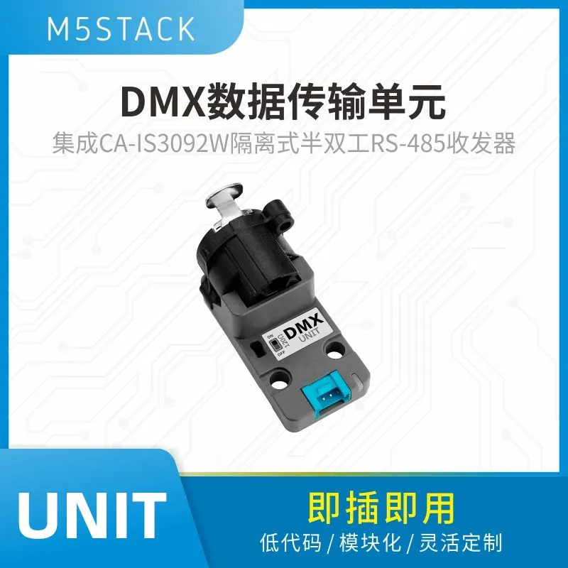 

Официальный блок передачи данных DMX M5Stack, блок управления освещением по протоколу DMX512 CA-IS3092W