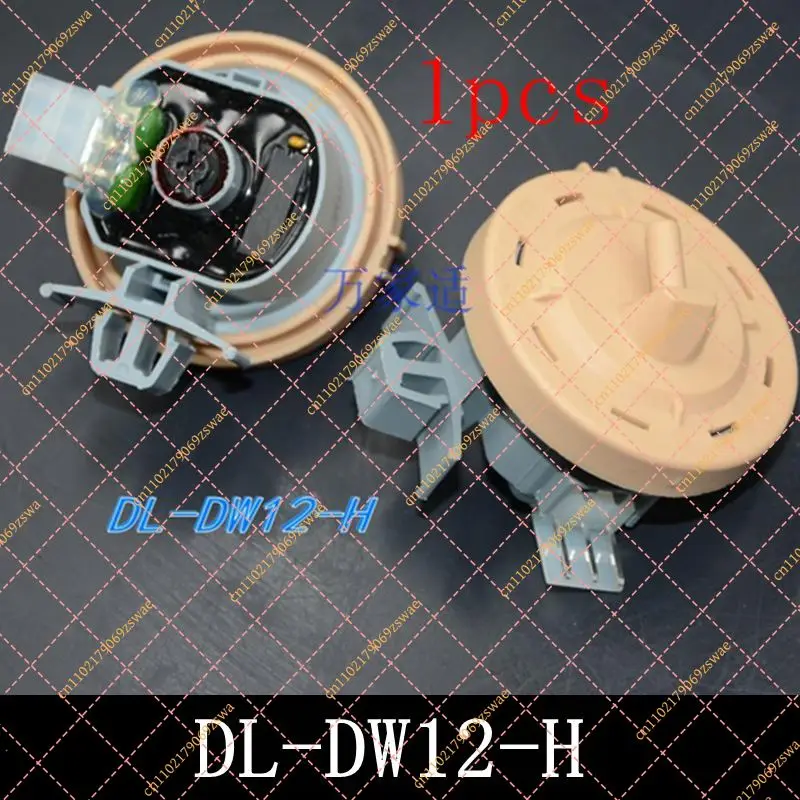 Washing Machine Water Level Sensor Switch Replacement Compatible for Daewoo DL-DW12-H