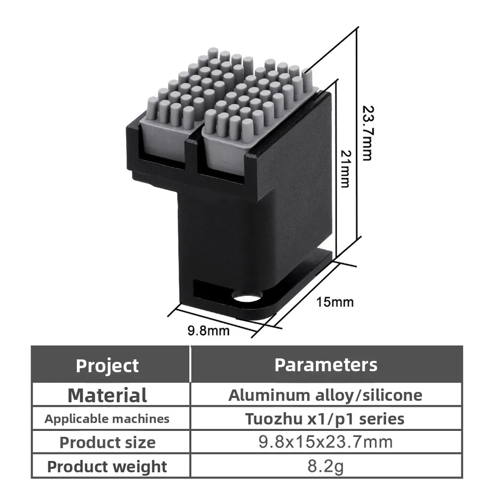 Applicable to Tuozhu P1/X1 upgraded all-metal structure base nozzle cleaning brush fixing assembly 3D printer accessories