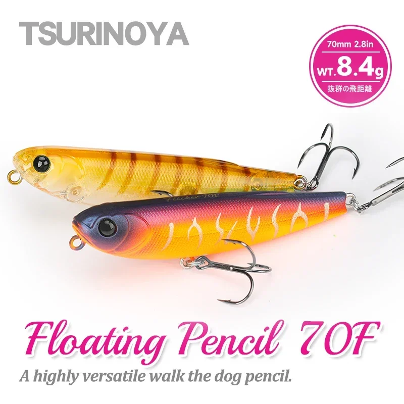 TSURINOYA Dog-X FLICKER 70F Topwater Pencil 70mm 8.4g Surface Walker Fishing Lure Artificial Bass  Pike Trout Ajing Hard Baits